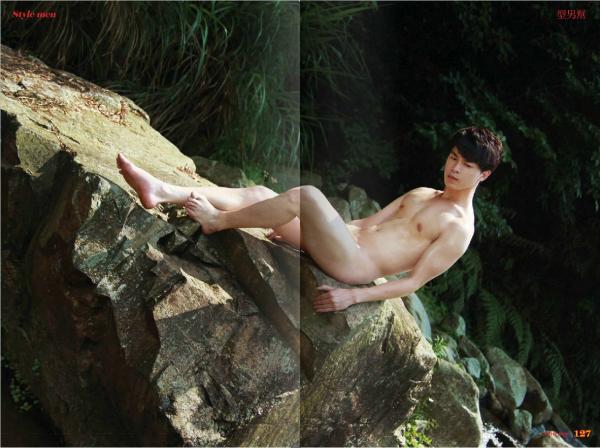 PHOTO-SET-STYLE-MEN-34-–-MORI-BOY-OUT-DOOR